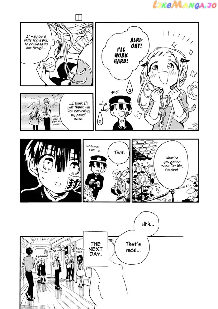 Toilet-Bound Hanako-kun Chapter 1 image 22_optimized